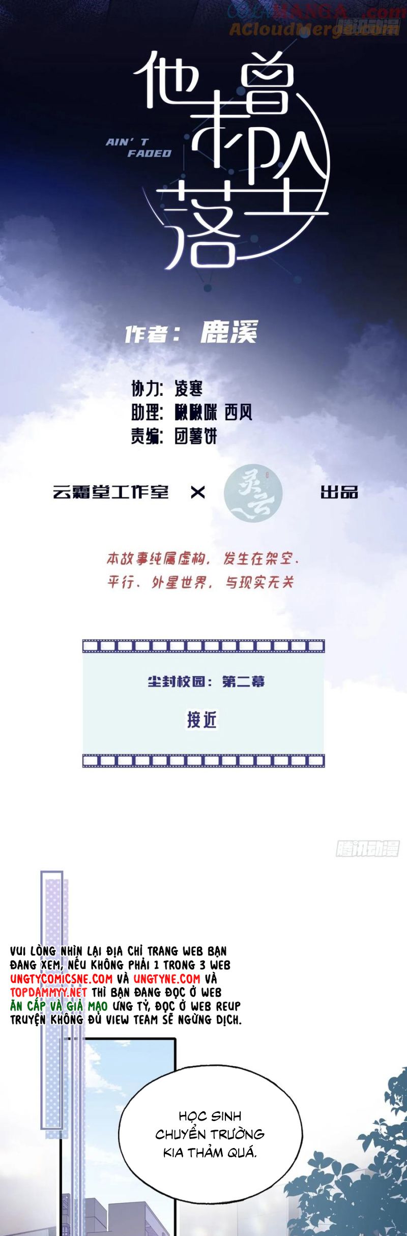 Anh Ấy Chưa Từng Rơi Xuống Chap 126 - Trang 4