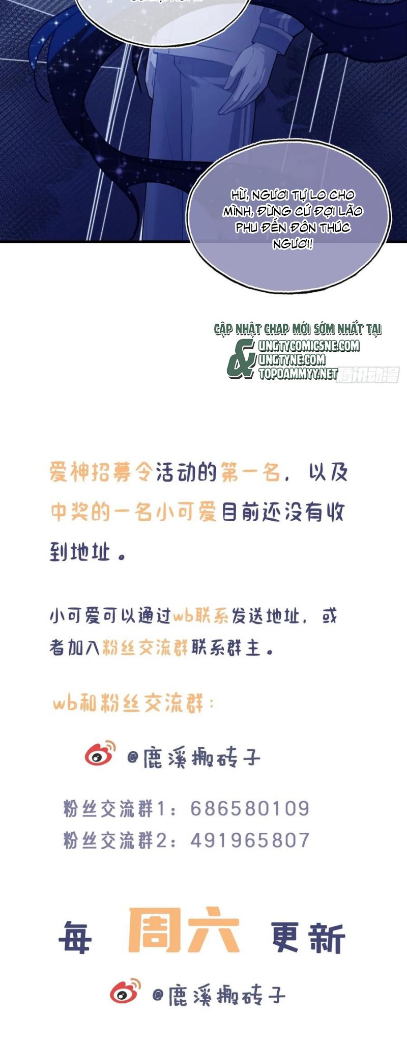 Anh Ấy Chưa Từng Rơi Xuống Chap 126 - Trang 4