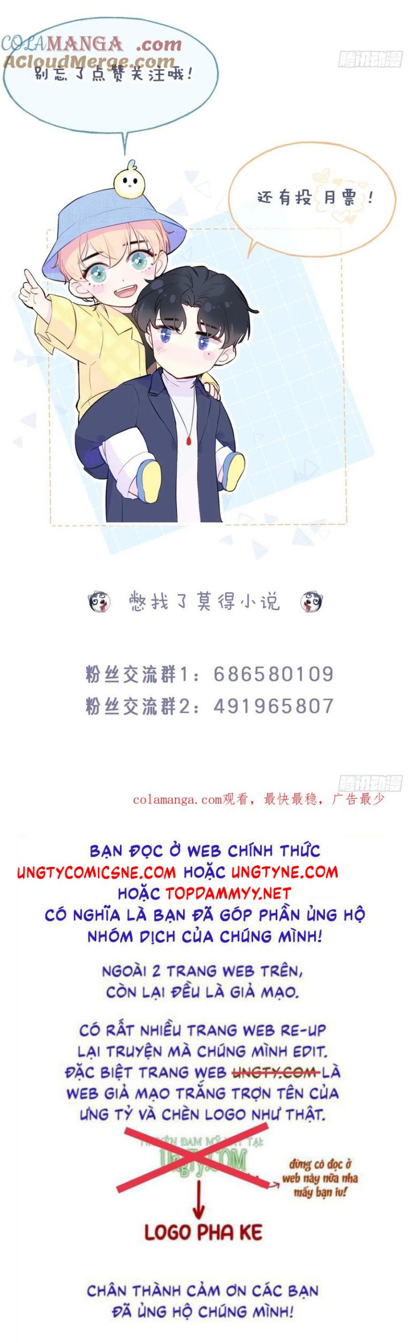 Anh Ấy Chưa Từng Rơi Xuống Chap 126 - Trang 4