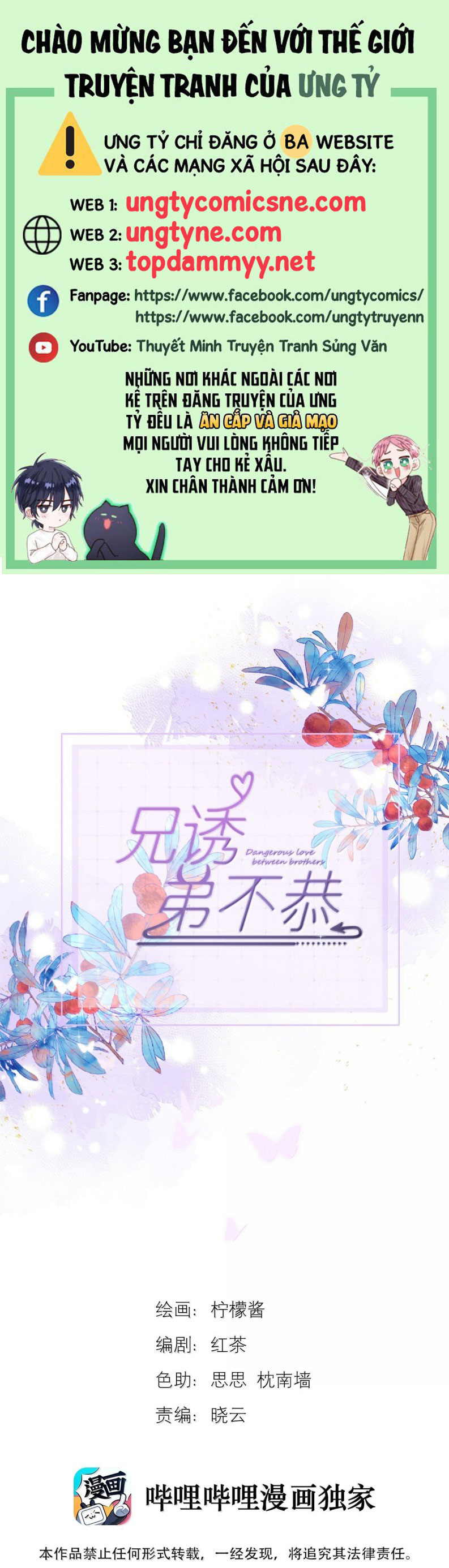 Huynh Dạy Dỗ Đệ Bất Kính Chap 77 - Trang 4