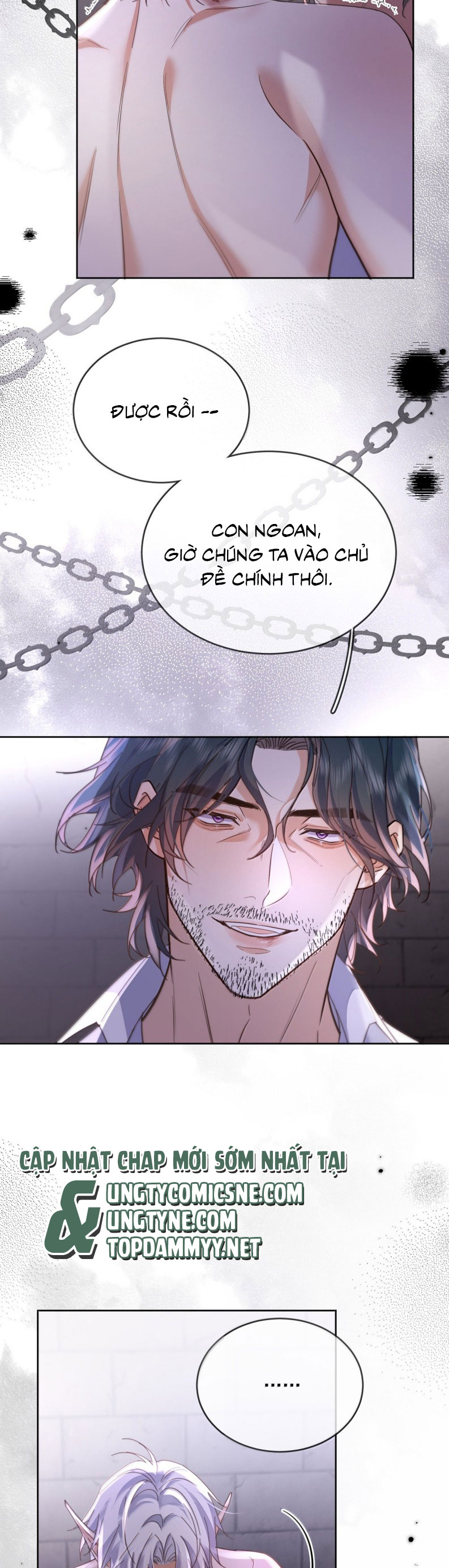 Huynh Dạy Dỗ Đệ Bất Kính Chap 77 - Trang 4