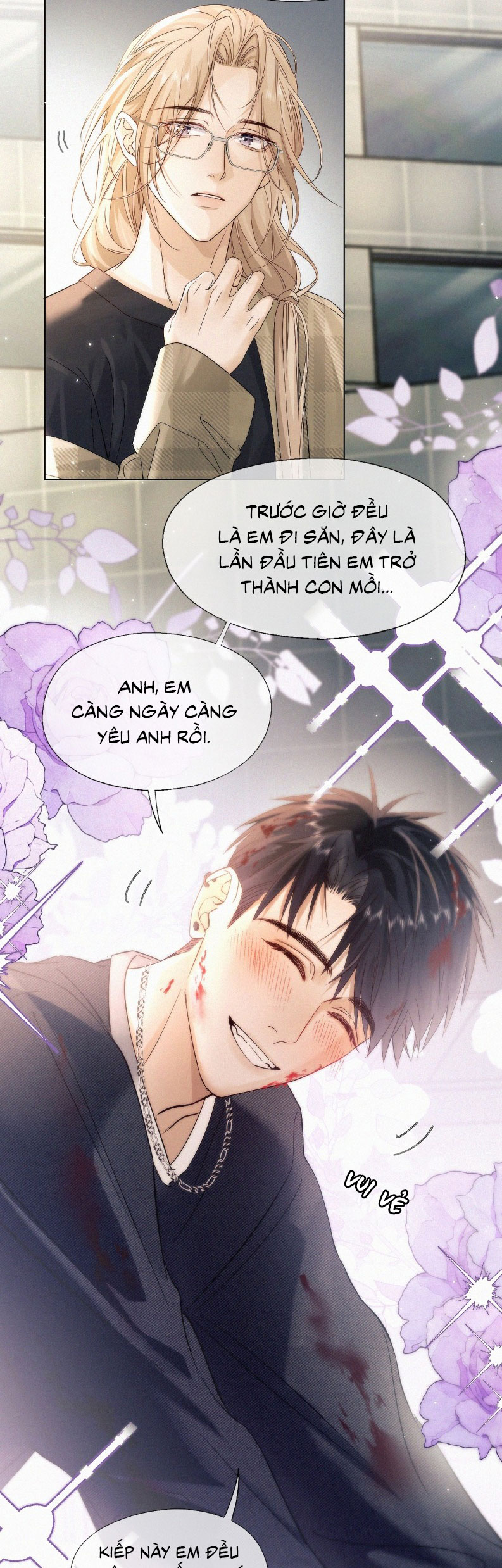 Con Mồi Thân Yêu Của Tôi Chap 9 - Trang 3