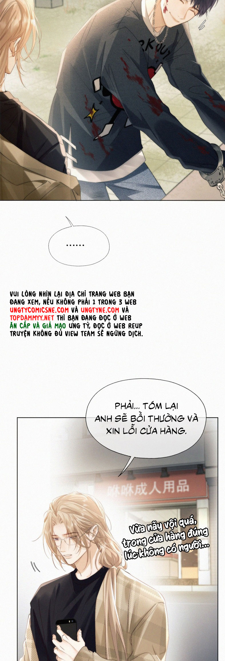 Con Mồi Thân Yêu Của Tôi Chap 9 - Trang 3