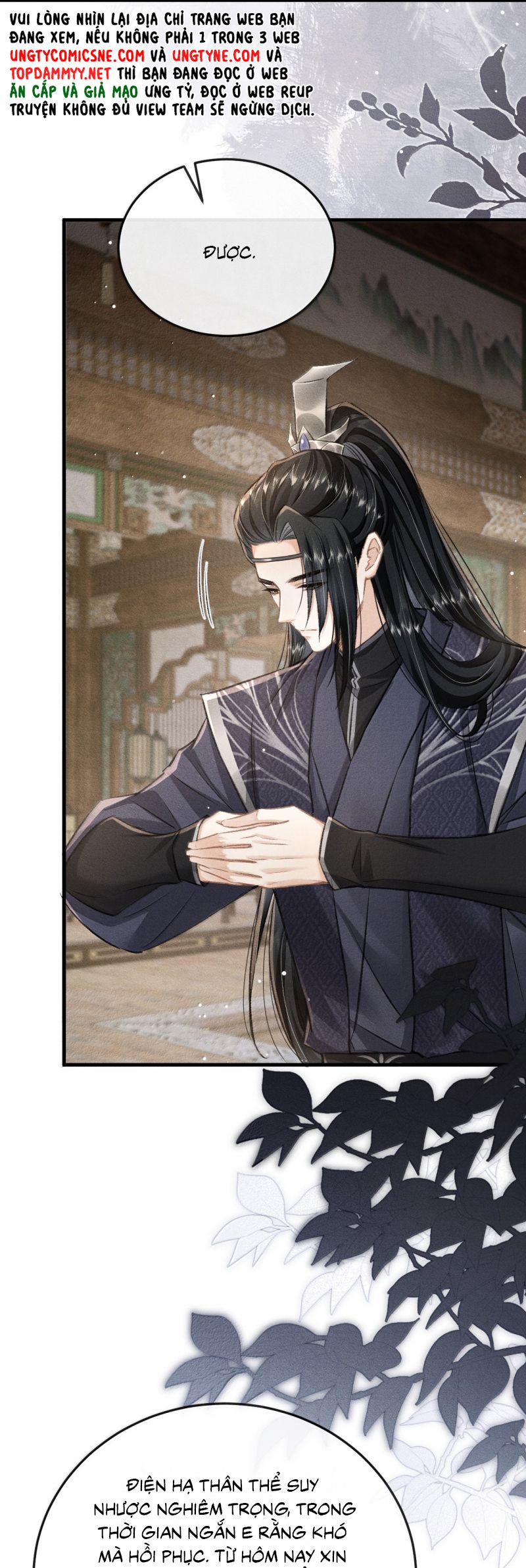 Đan Tiêu Vạn Dặm Chap 118 - Trang 4