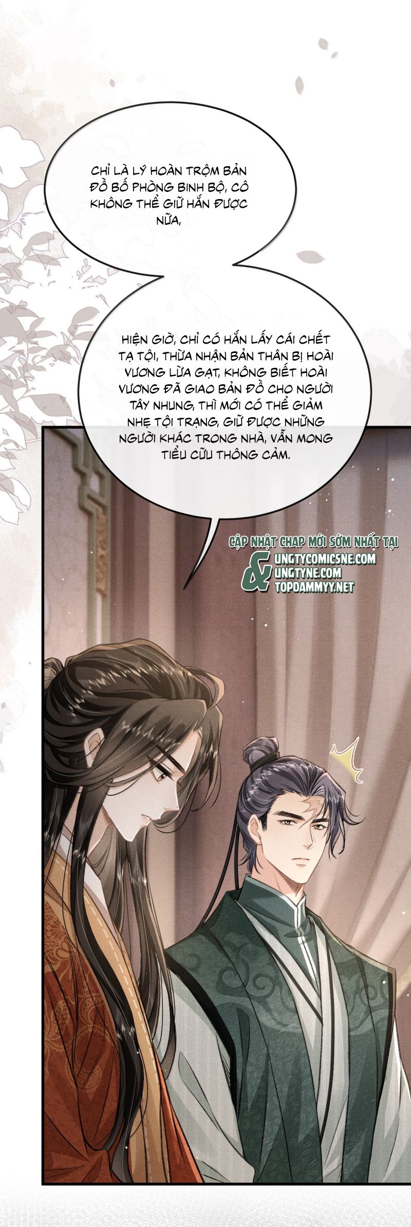 Đan Tiêu Vạn Dặm Chap 118 - Trang 4