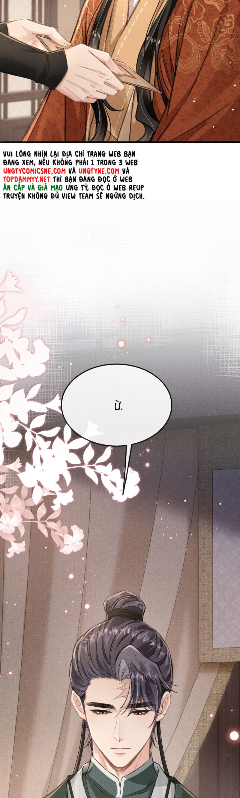 Đan Tiêu Vạn Dặm Chap 118 - Trang 4