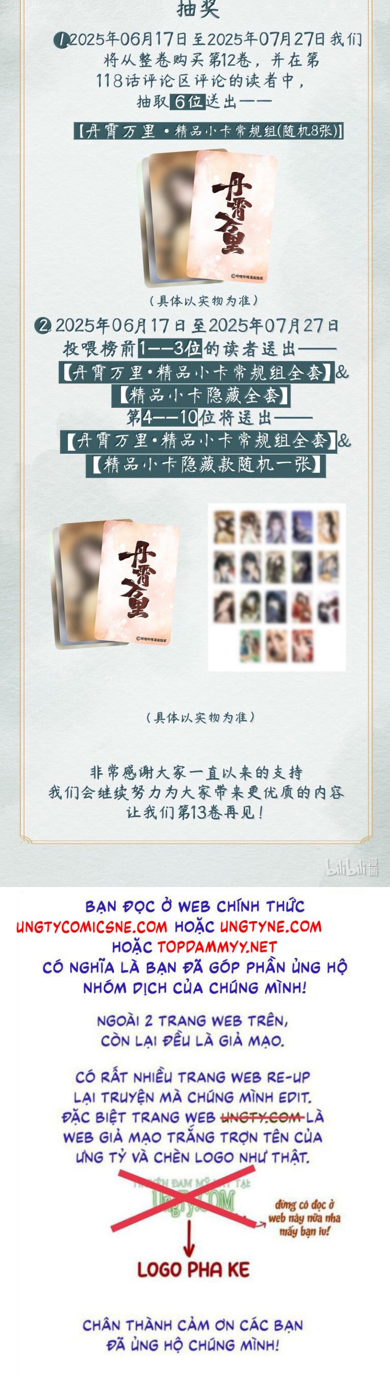 Đan Tiêu Vạn Dặm Chap 118 - Trang 4