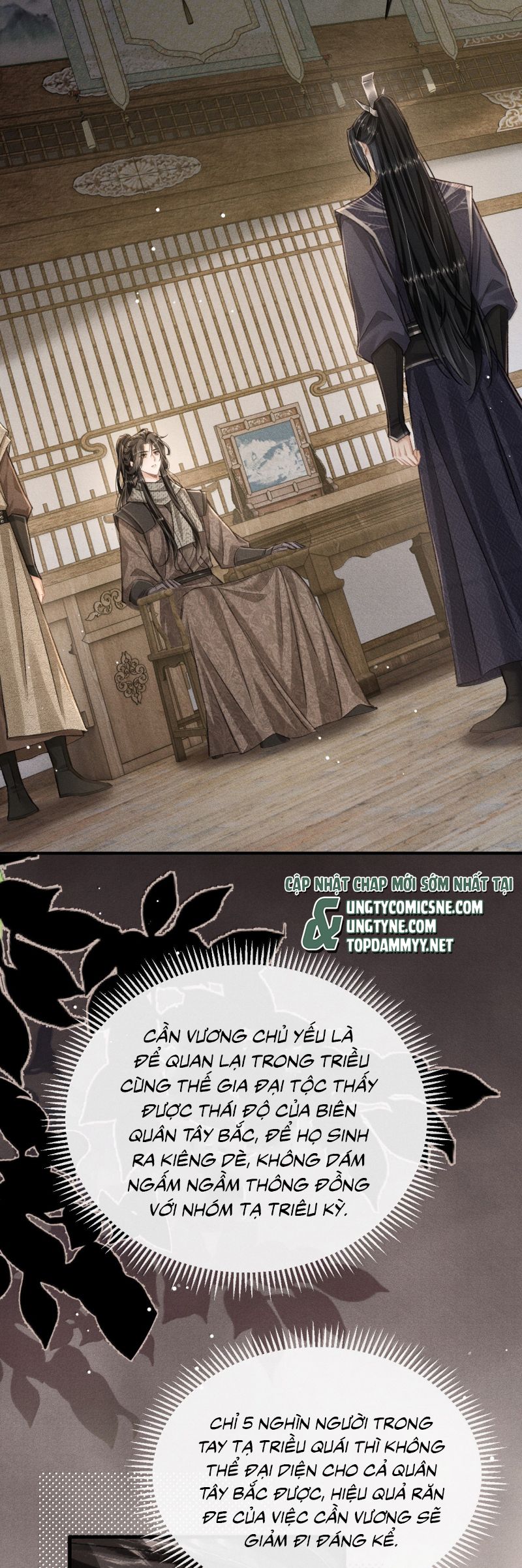 Đan Tiêu Vạn Dặm Chap 118 - Trang 4