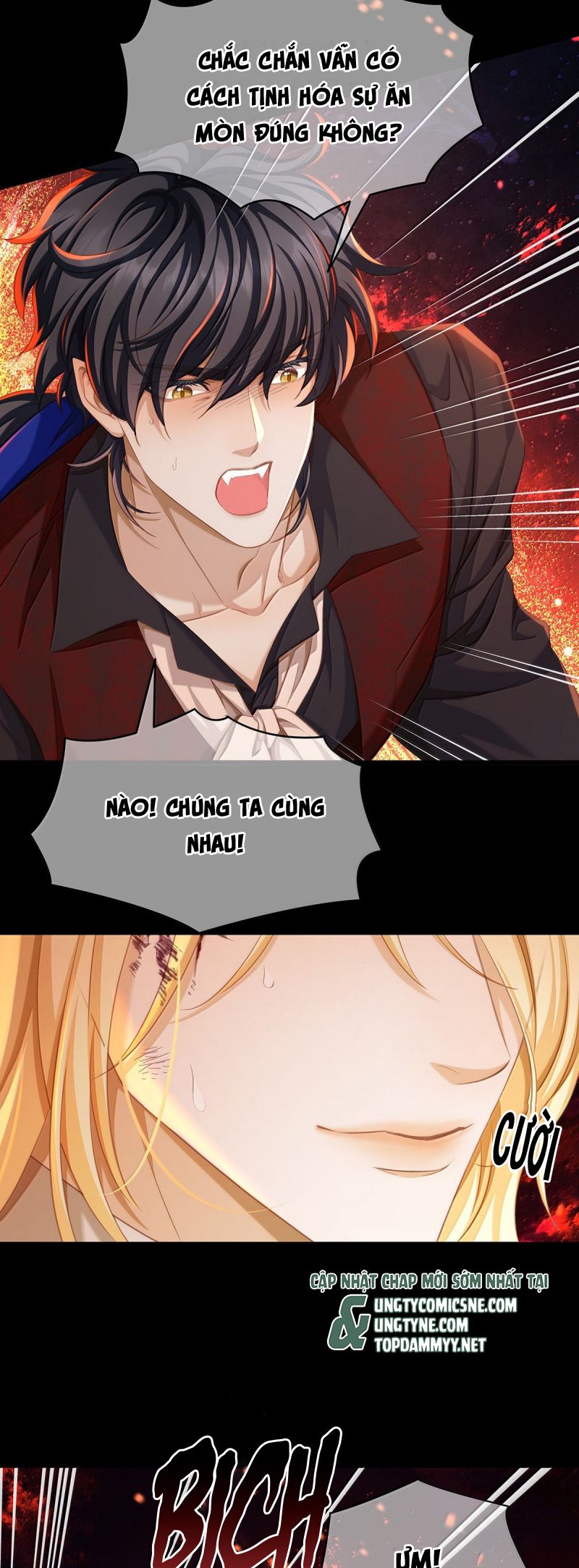 Tôi Trùng Sinh Trở Thành Tiểu Ác Long Của Vương Tử Điện Hạ Chap 86 - Trang 4