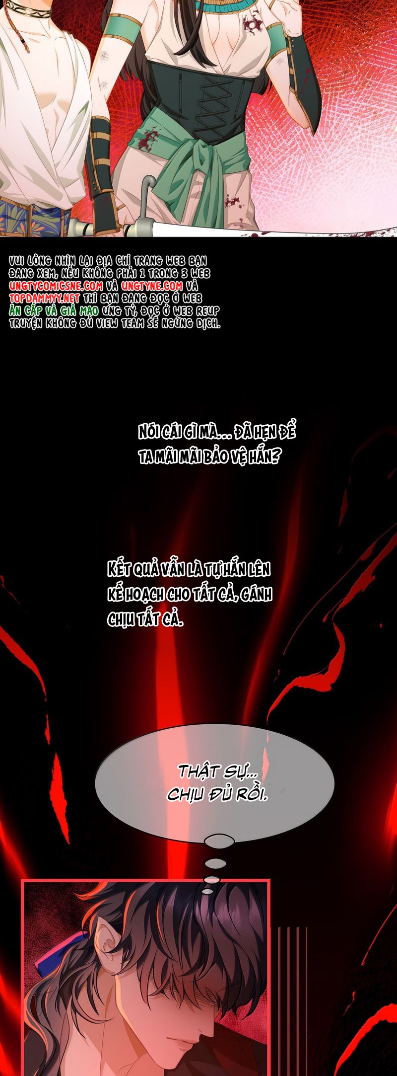 Tôi Trùng Sinh Trở Thành Tiểu Ác Long Của Vương Tử Điện Hạ Chap 86 - Trang 4