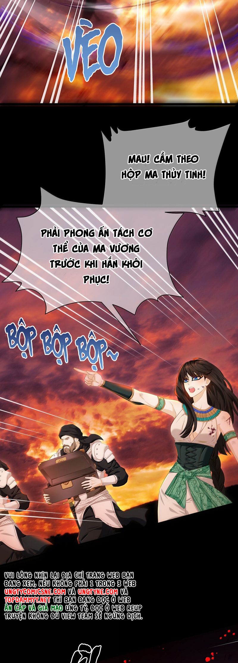 Tôi Trùng Sinh Trở Thành Tiểu Ác Long Của Vương Tử Điện Hạ Chap 86 - Trang 4