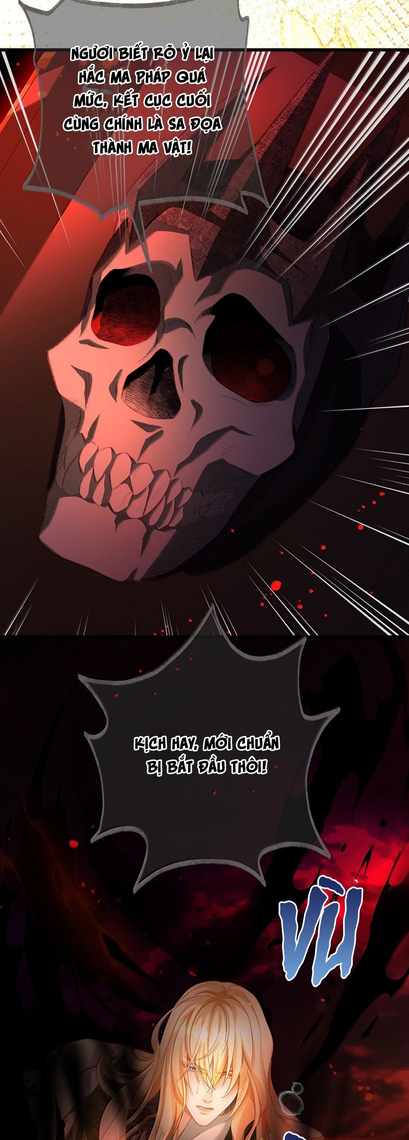 Tôi Trùng Sinh Trở Thành Tiểu Ác Long Của Vương Tử Điện Hạ Chap 86 - Trang 4