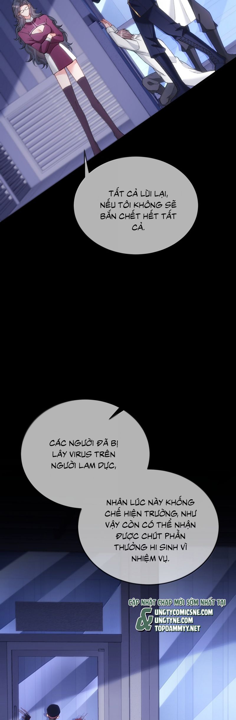 Thánh Tử Điện Hạ Lại Bị Tùy Ý Đánh Dấu Chap 22 - Trang 2