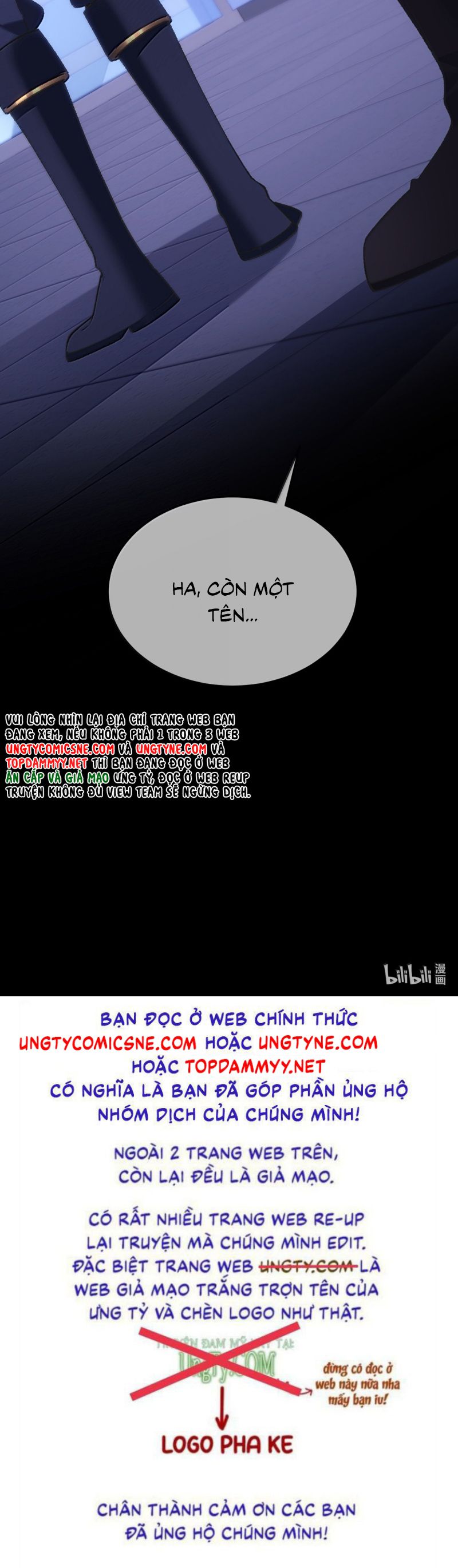 Thánh Tử Điện Hạ Lại Bị Tùy Ý Đánh Dấu Chap 22 - Trang 2