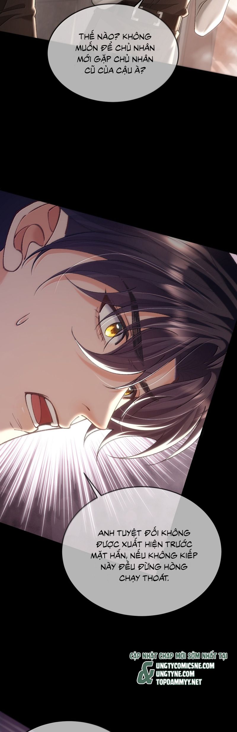 Thánh Tử Điện Hạ Lại Bị Tùy Ý Đánh Dấu Chap 22 - Trang 2