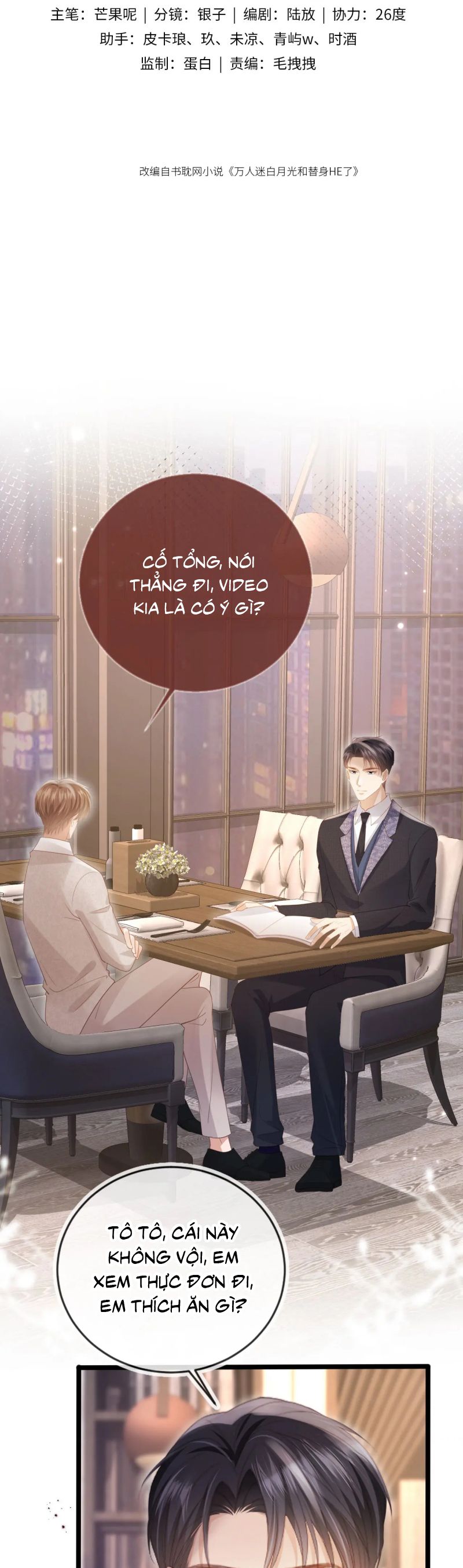 Bạch Nguyệt Quang Hắn Yêu Thế Thân Rồi Sao?! Chap 112 - Trang 4