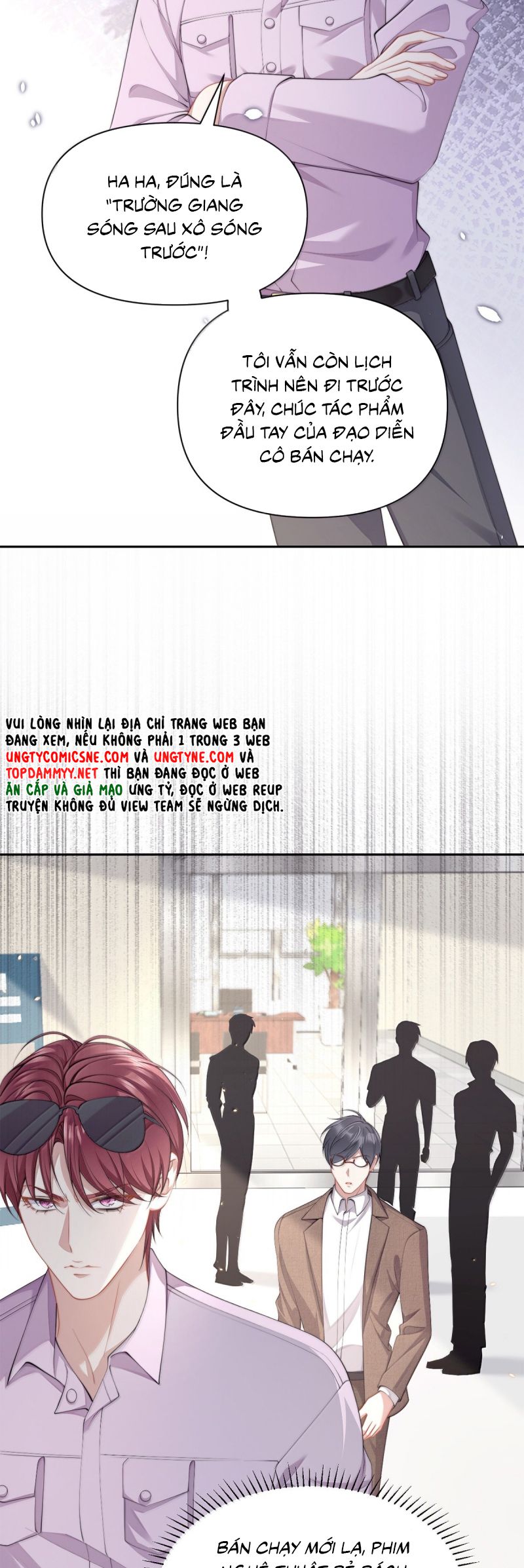 Kim Bài Trạm Ca Là Đại Minh Tinh Chap 67 - Trang 2