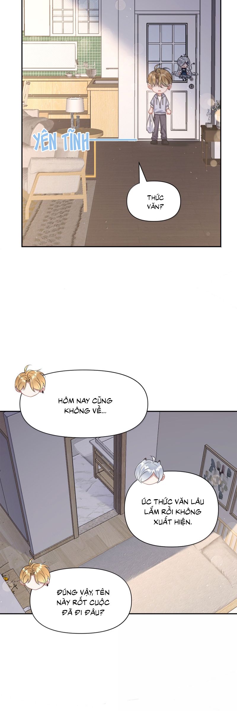 Kim Bài Trạm Ca Là Đại Minh Tinh Chap 67 - Trang 2