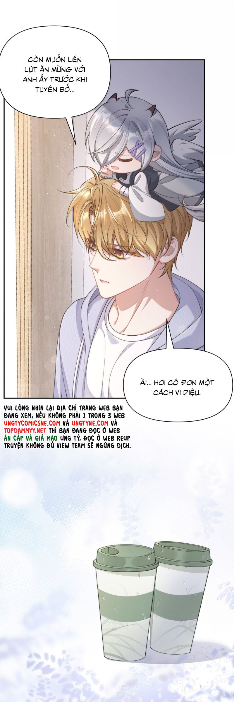 Kim Bài Trạm Ca Là Đại Minh Tinh Chap 67 - Trang 2