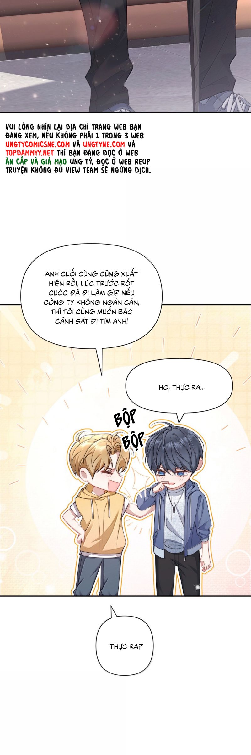 Kim Bài Trạm Ca Là Đại Minh Tinh Chap 67 - Trang 2