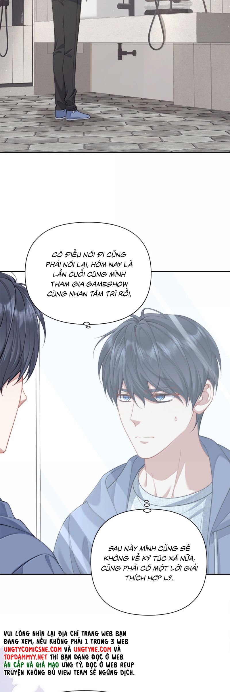 Kim Bài Trạm Ca Là Đại Minh Tinh Chap 67 - Trang 2