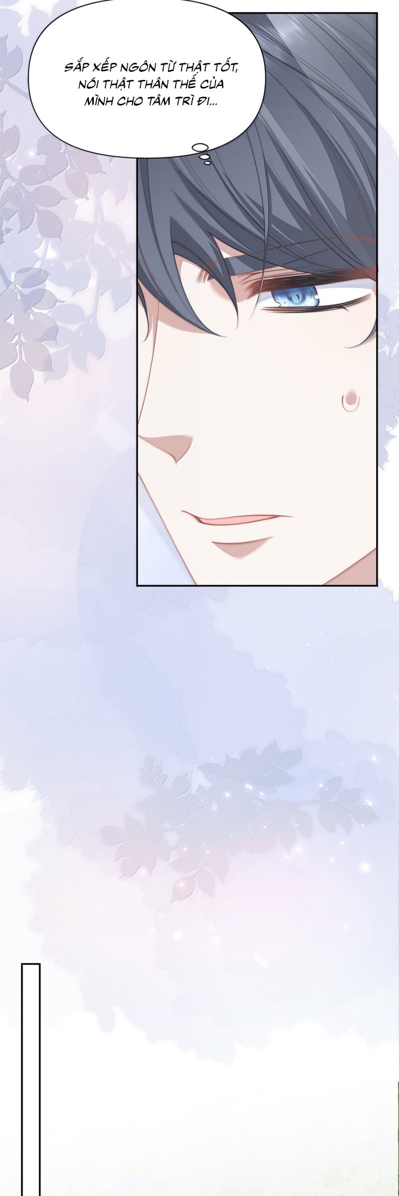 Kim Bài Trạm Ca Là Đại Minh Tinh Chap 67 - Trang 2