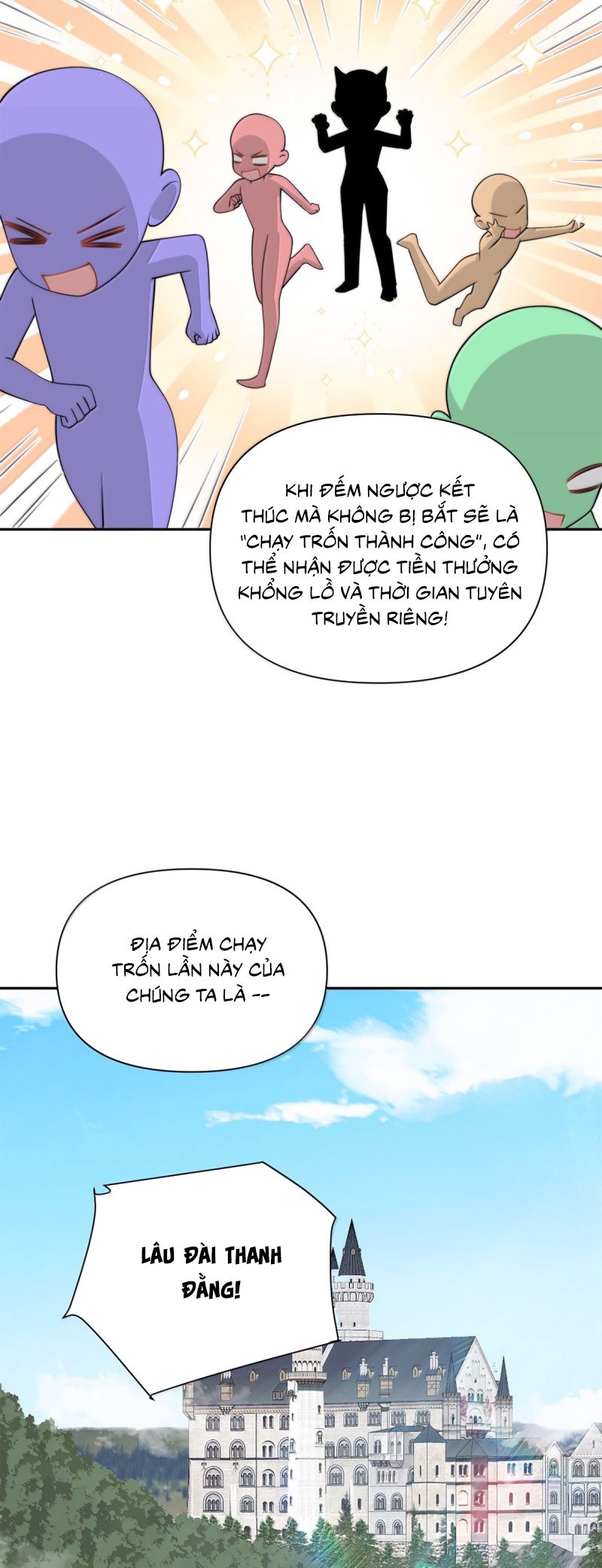 Kim Bài Trạm Ca Là Đại Minh Tinh Chap 67 - Trang 2