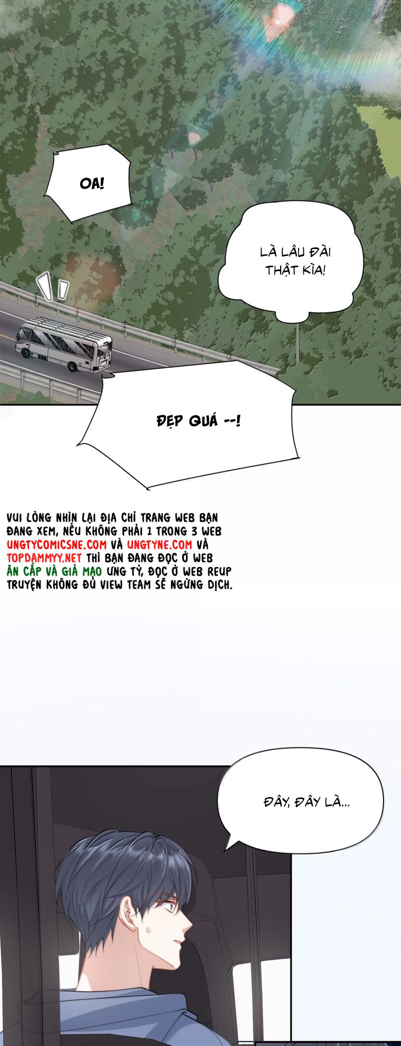 Kim Bài Trạm Ca Là Đại Minh Tinh Chap 67 - Trang 2