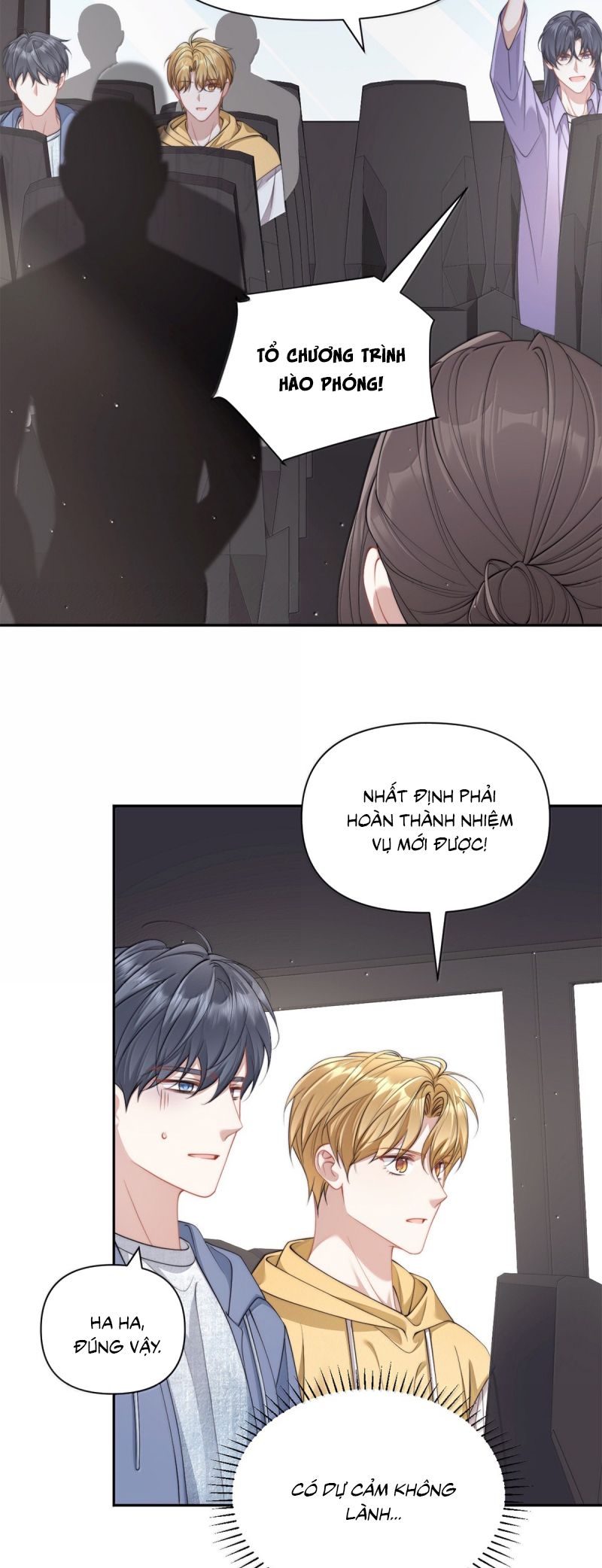 Kim Bài Trạm Ca Là Đại Minh Tinh Chap 67 - Trang 2