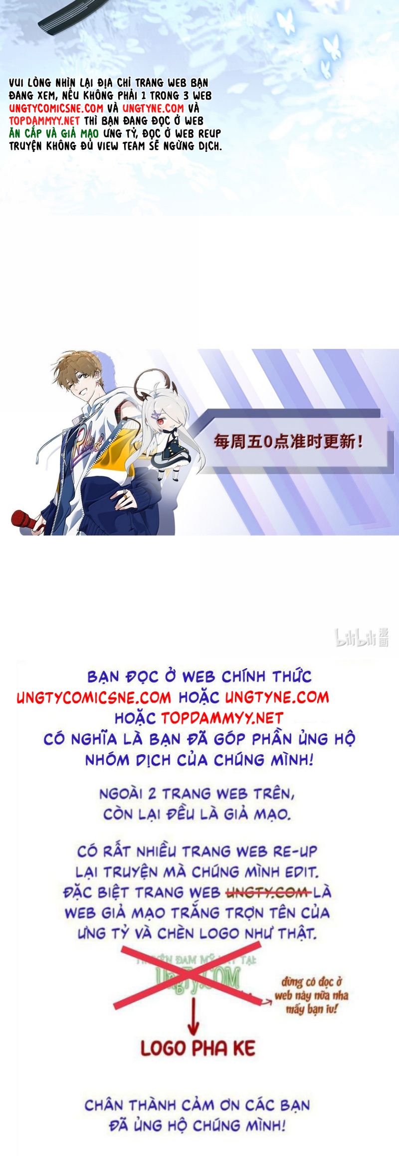 Kim Bài Trạm Ca Là Đại Minh Tinh Chap 67 - Trang 2