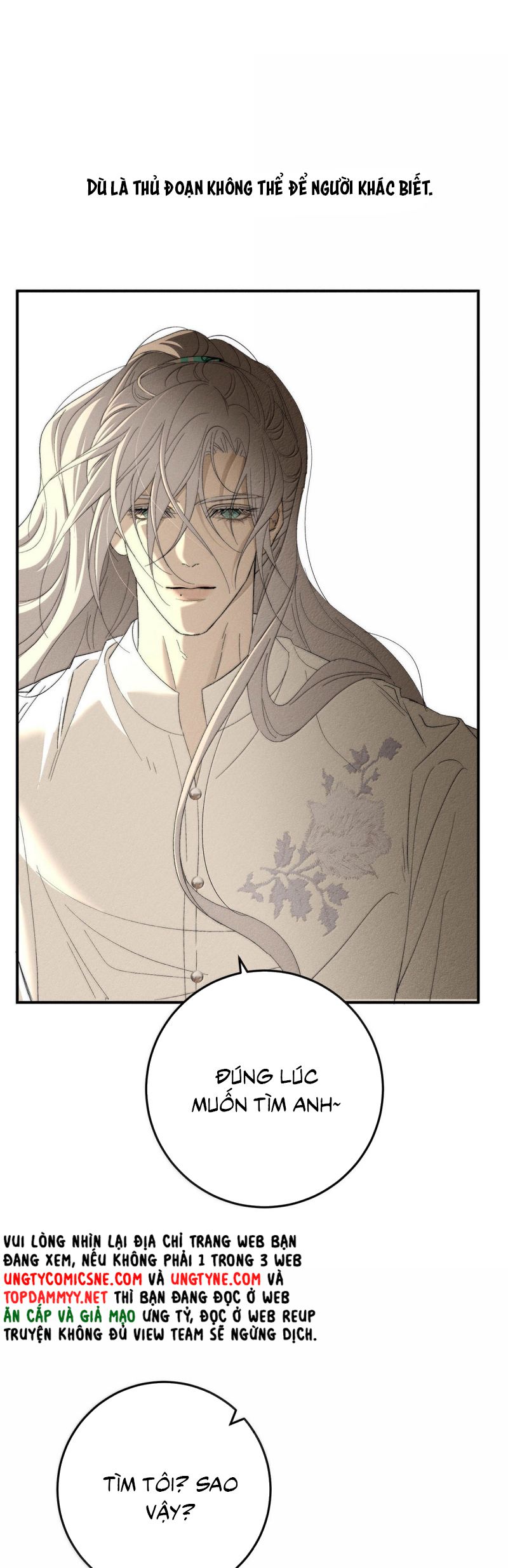 Mỗi Ngày Đều Muốn Làm Bệnh Kiều Vương Tử Xấu hổ Muốn Độn Thổ Chap 26 - Trang 4