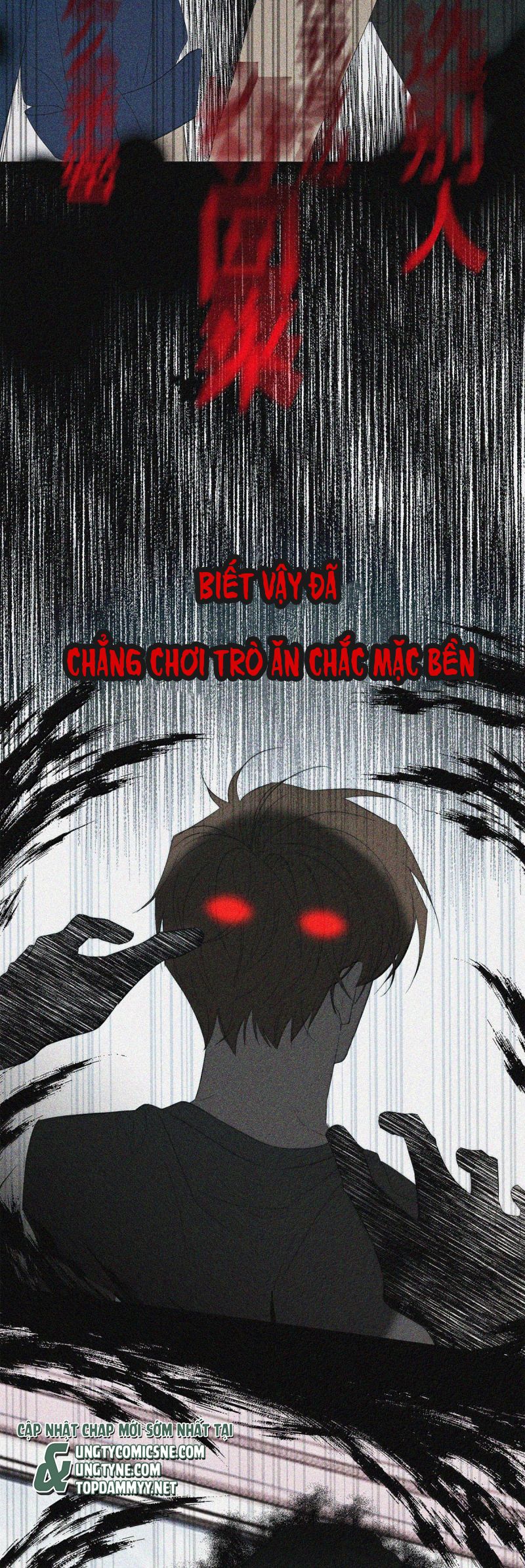 Mỗi Ngày Đều Muốn Làm Bệnh Kiều Vương Tử Xấu hổ Muốn Độn Thổ Chap 26 - Trang 4