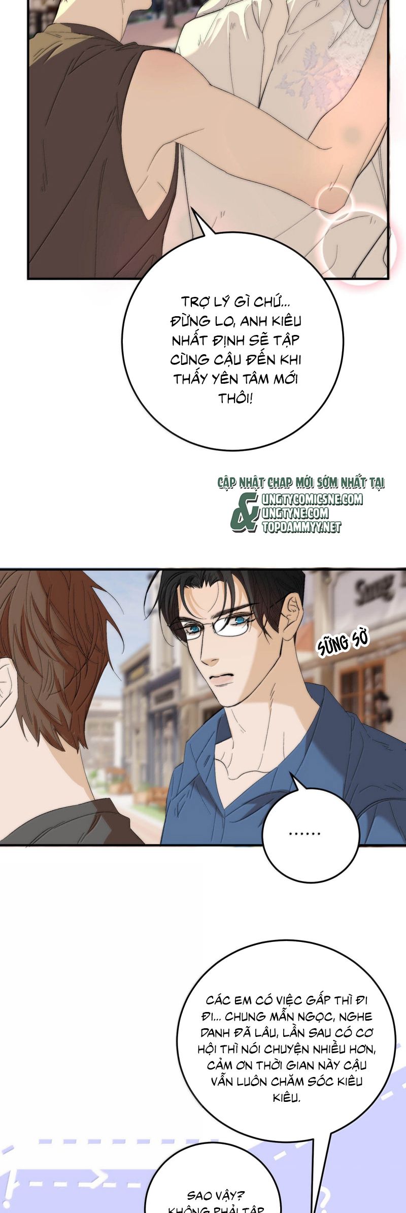 Mỗi Ngày Đều Muốn Làm Bệnh Kiều Vương Tử Xấu hổ Muốn Độn Thổ Chap 26 - Trang 4