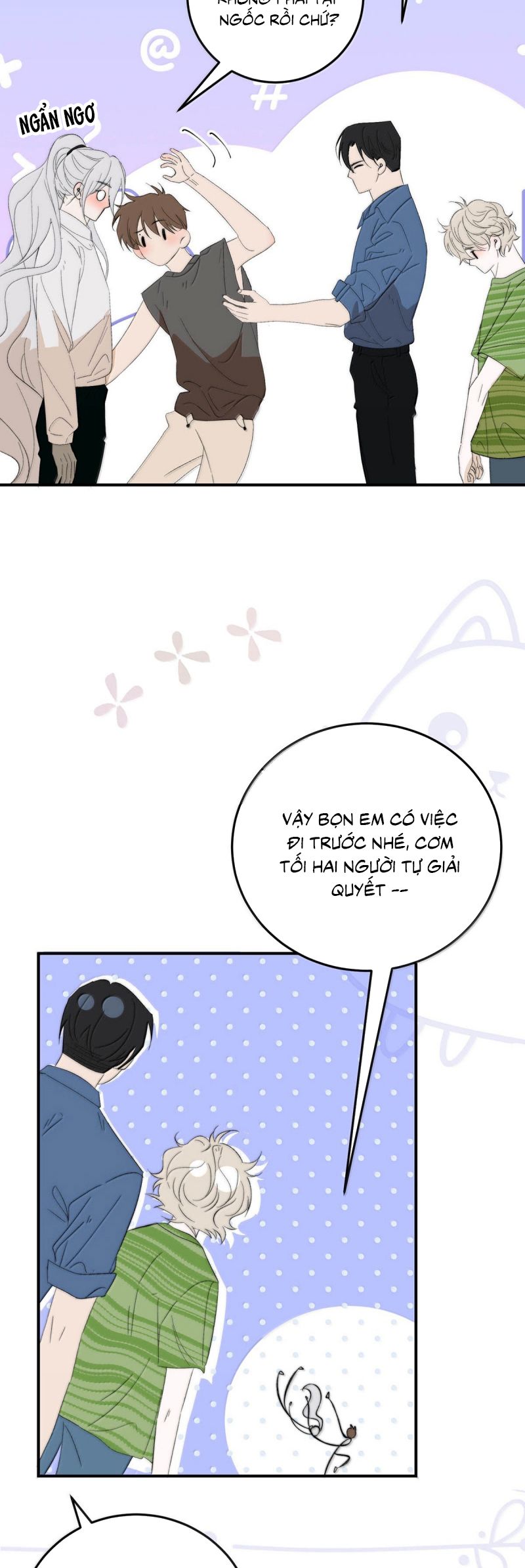 Mỗi Ngày Đều Muốn Làm Bệnh Kiều Vương Tử Xấu hổ Muốn Độn Thổ Chap 26 - Trang 4