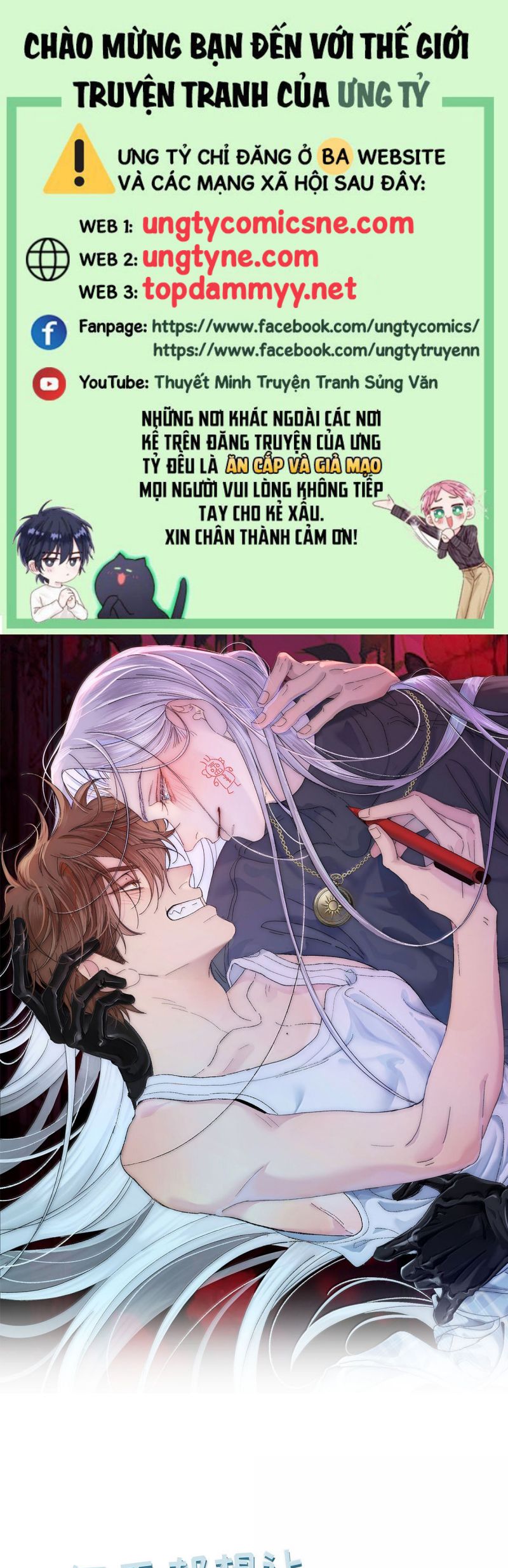 Mỗi Ngày Đều Muốn Làm Bệnh Kiều Vương Tử Xấu hổ Muốn Độn Thổ Chap 26 - Trang 4