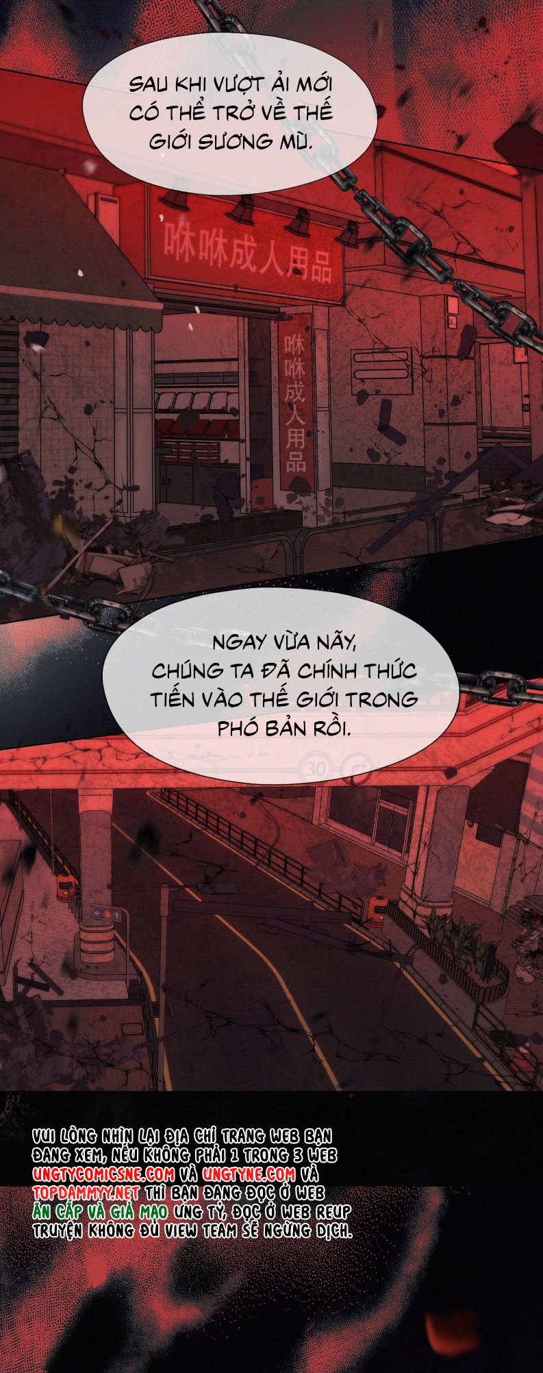 Con Mồi Thân Yêu Của Tôi Chap 10 - Trang 3