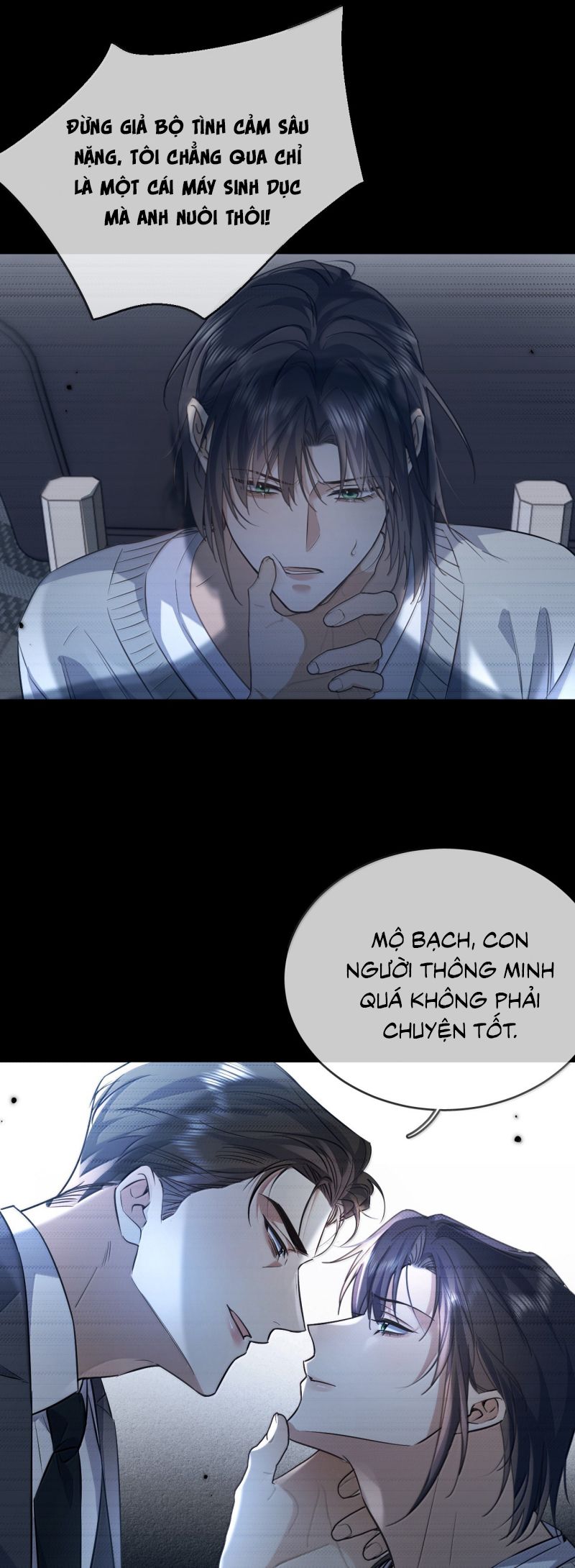 Huynh Dạy Dỗ Đệ Bất Kính Chap 78 - Trang 4