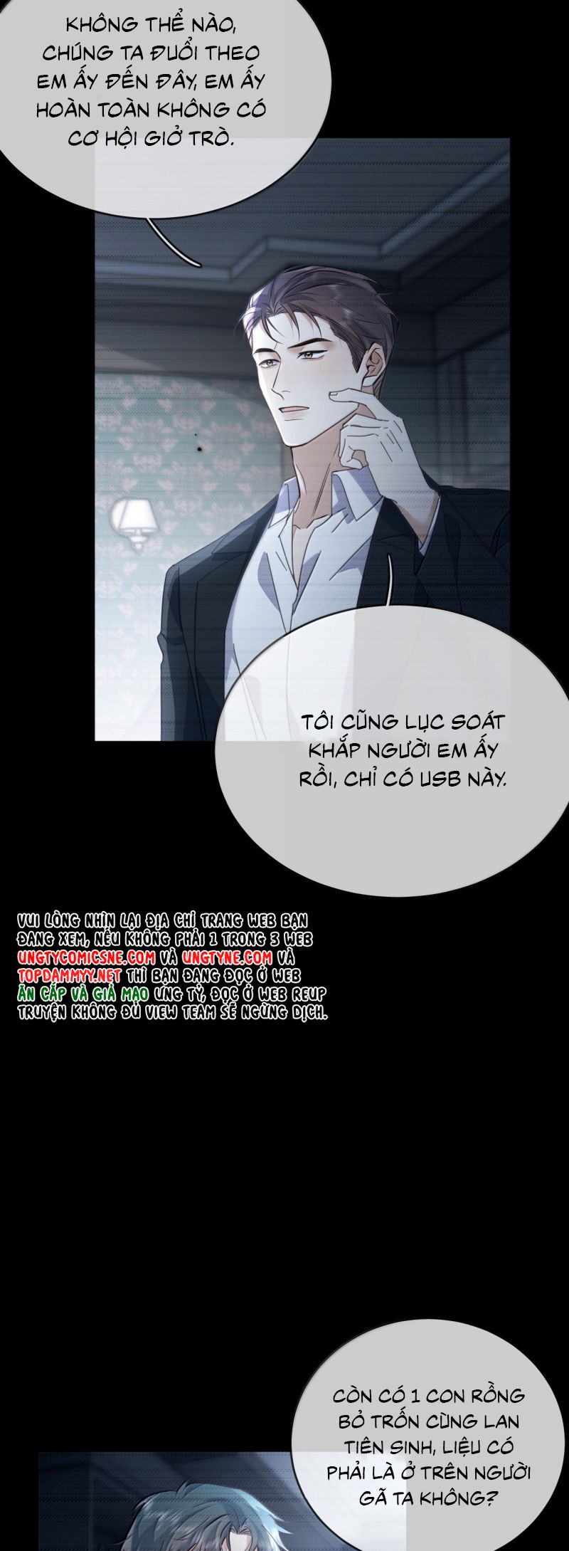 Huynh Dạy Dỗ Đệ Bất Kính Chap 78 - Trang 4