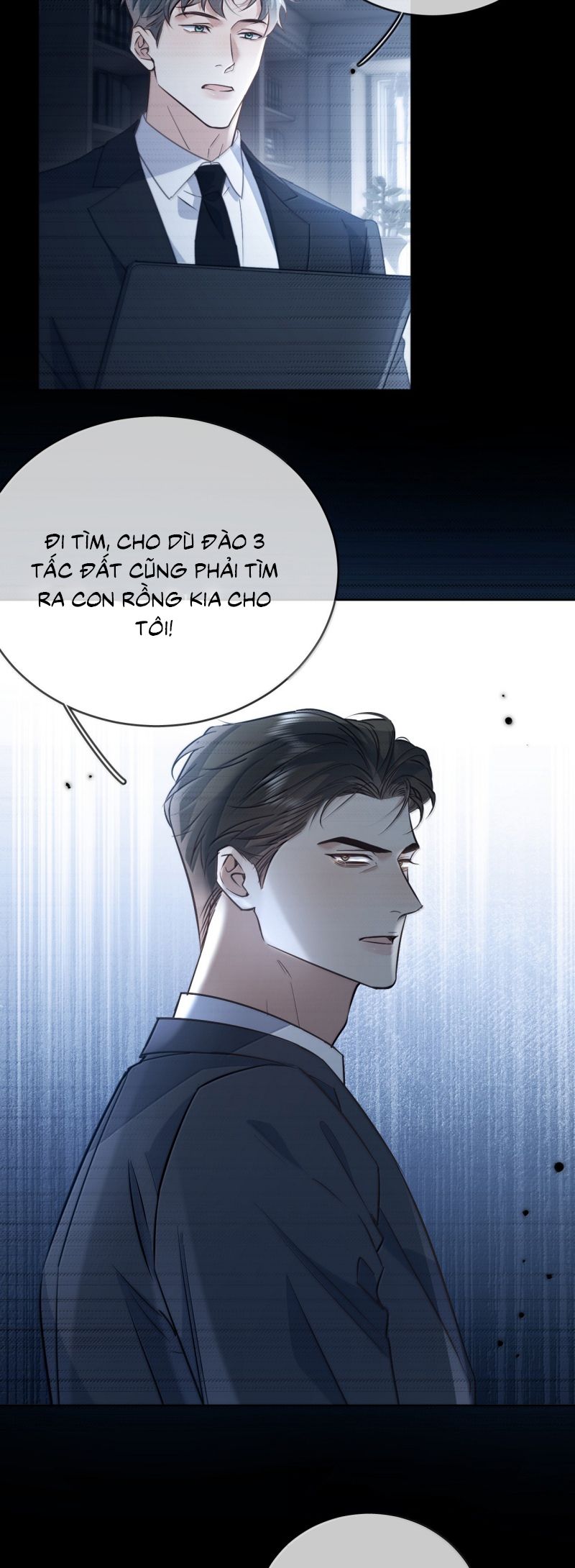 Huynh Dạy Dỗ Đệ Bất Kính Chap 78 - Trang 4