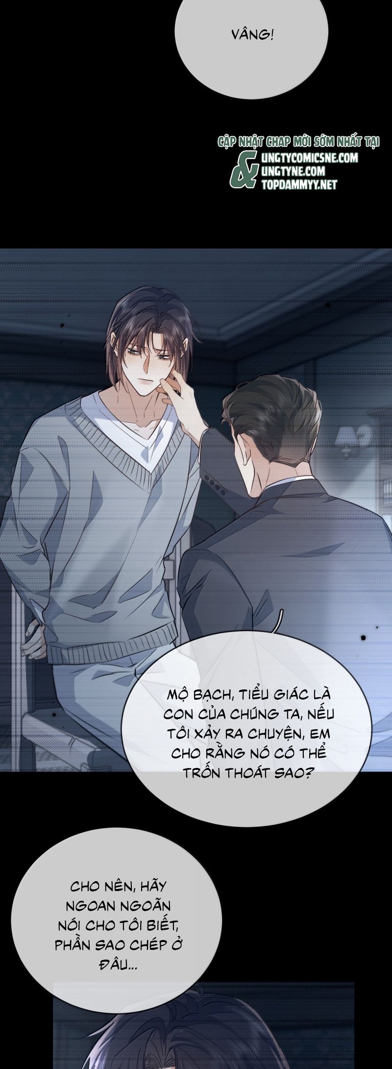 Huynh Dạy Dỗ Đệ Bất Kính Chap 78 - Trang 4