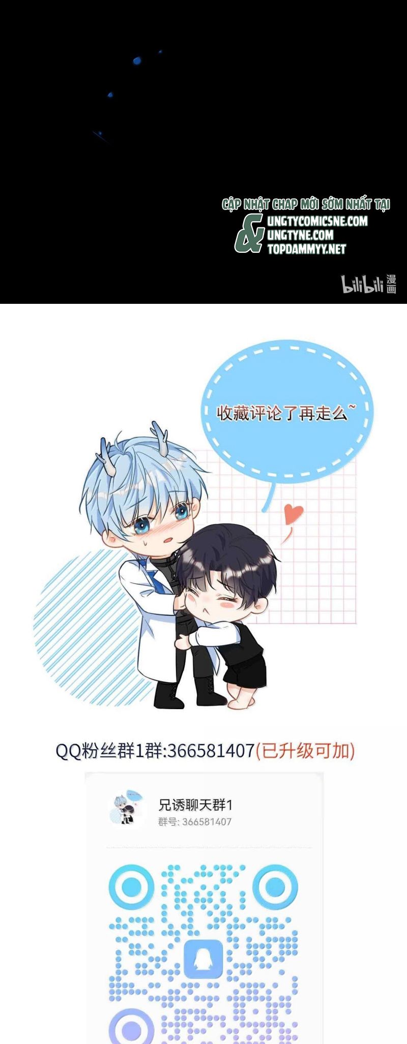 Huynh Dạy Dỗ Đệ Bất Kính Chap 78 - Trang 4