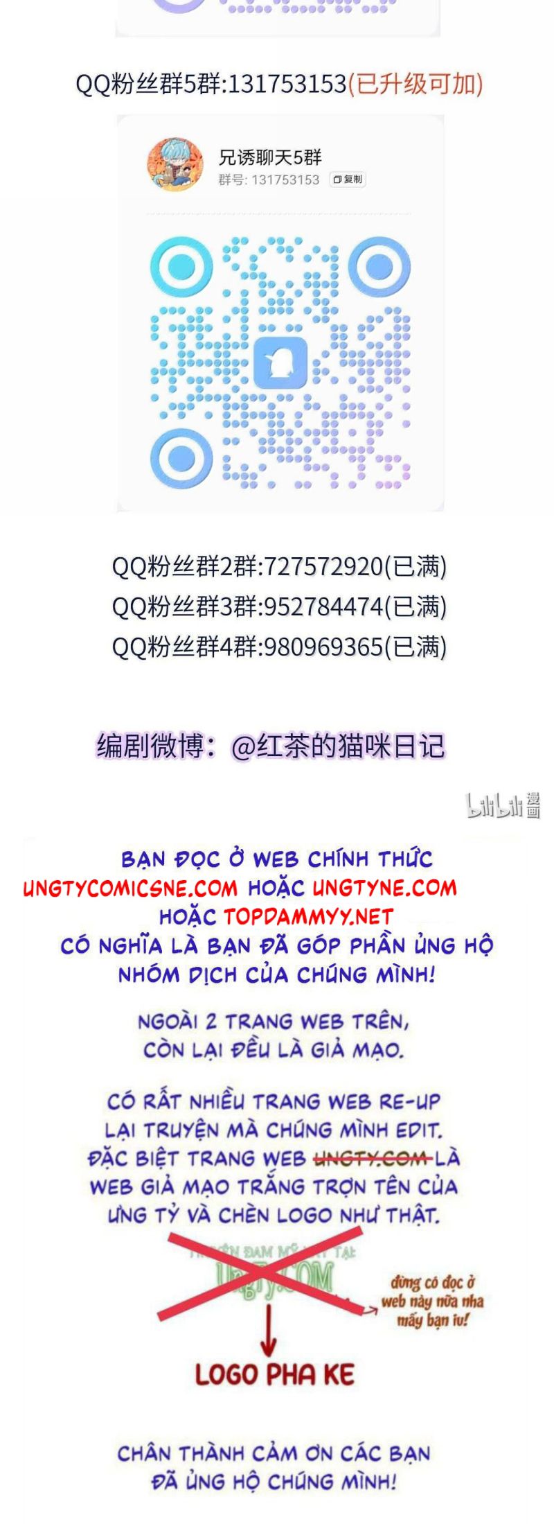 Huynh Dạy Dỗ Đệ Bất Kính Chap 78 - Trang 4