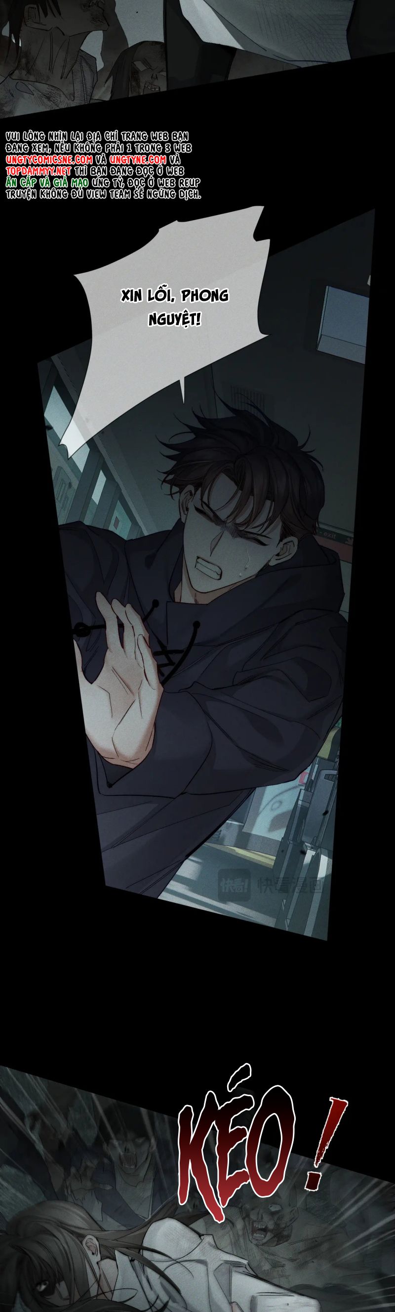 Nhân Vật Chính Chỉ Muốn Yêu Đương Chap 235 - Trang 4