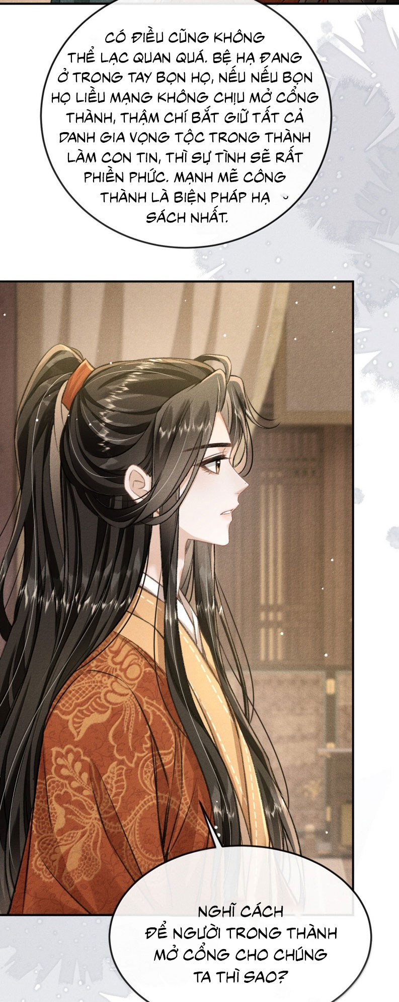 Đan Tiêu Vạn Dặm Chap 119 - Trang 4