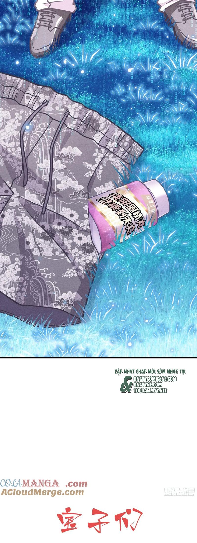 Tôi Nghi Ngờ Hệ Thống Thích Tôi Phiên ngoại 7 - Trang 2