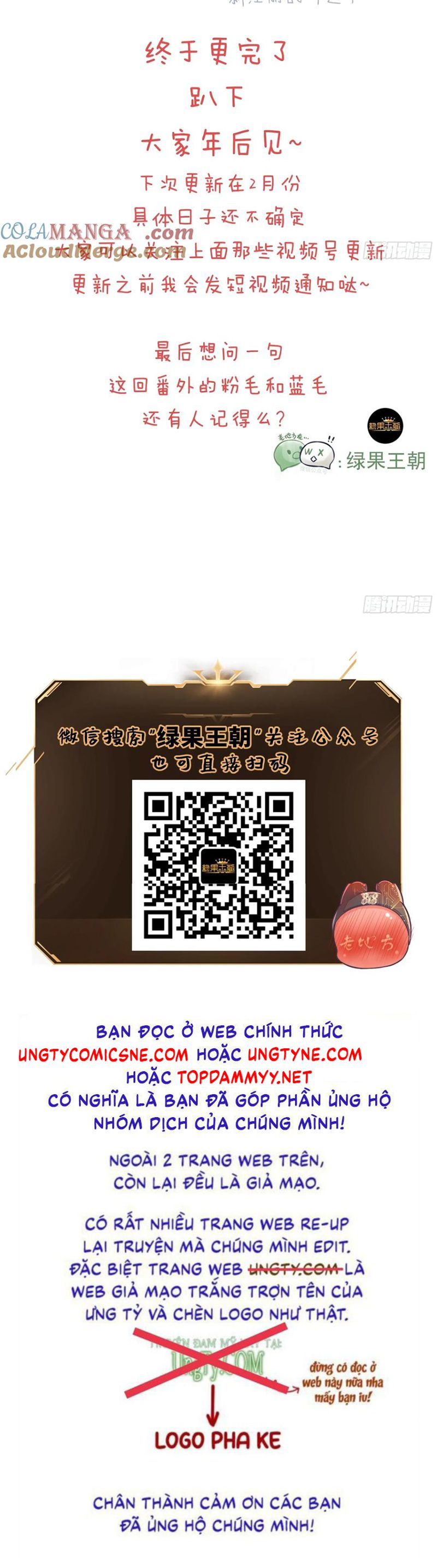 Tôi Nghi Ngờ Hệ Thống Thích Tôi Phiên ngoại 7 - Trang 2