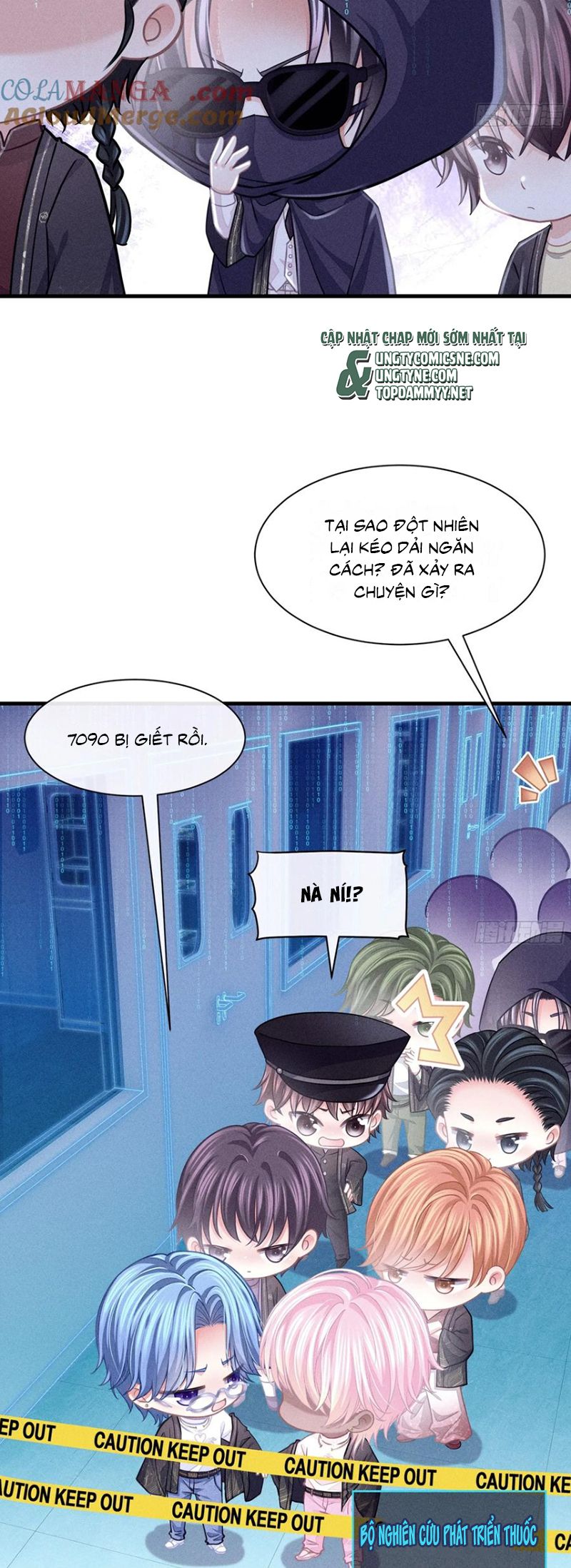 Tôi Nghi Ngờ Hệ Thống Thích Tôi Phiên ngoại 7 - Trang 2