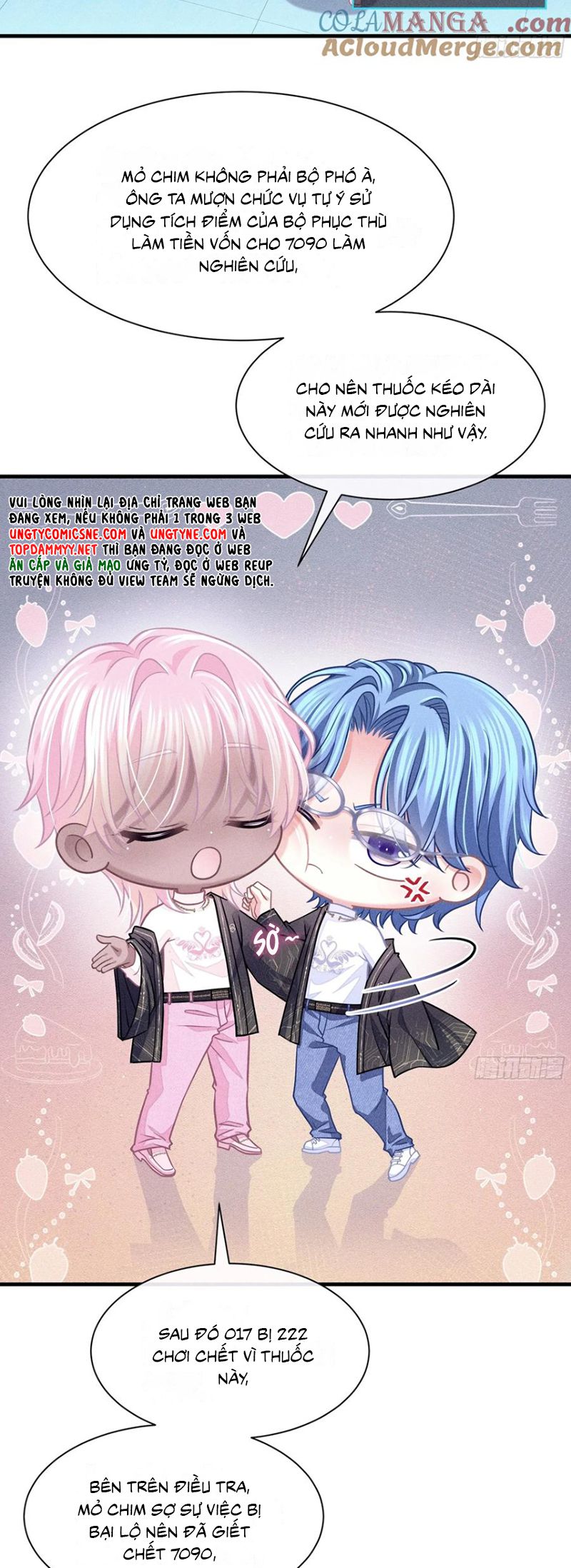 Tôi Nghi Ngờ Hệ Thống Thích Tôi Phiên ngoại 7 - Trang 2