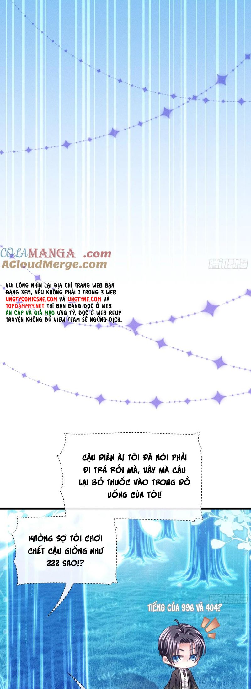 Tôi Nghi Ngờ Hệ Thống Thích Tôi Phiên ngoại 7 - Trang 2