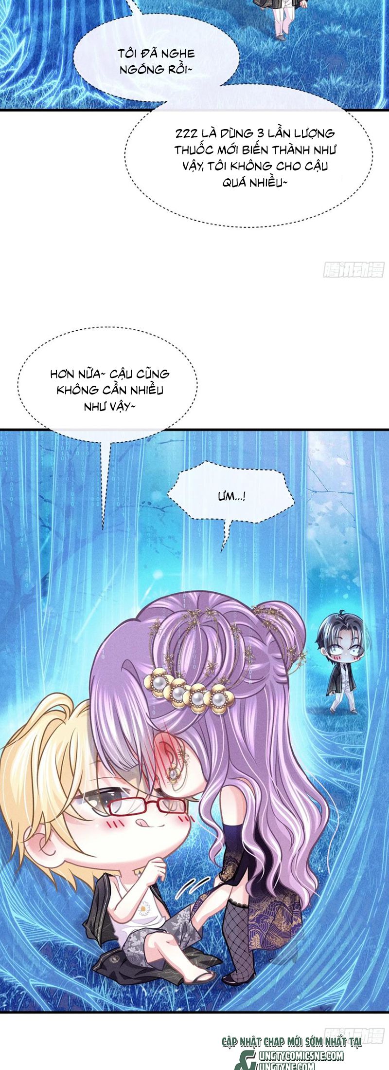 Tôi Nghi Ngờ Hệ Thống Thích Tôi Phiên ngoại 7 - Trang 2